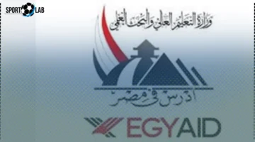 إجراءات القبول النهائي بعد الترشيح المبدئي على منصة قبول الطلاب الوافدين